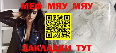 хмурый Канаш