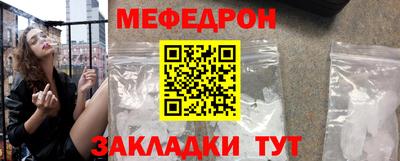 хмурый Канаш