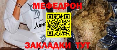 хмурый Канаш