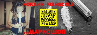 первитин Кандалакша