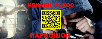первитин Кандалакша