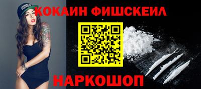 хмурый Канаш