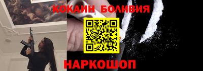 первитин Кандалакша