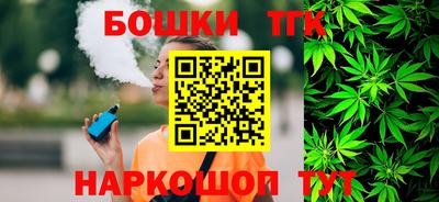 spice Ирбит