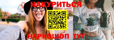 тгк Камышлов