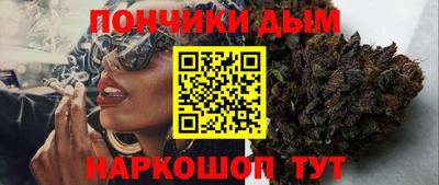 первитин Кандалакша