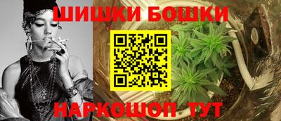 хмурый Канаш