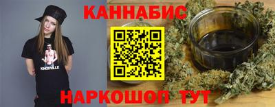 первитин Кандалакша