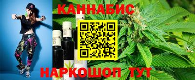 хмурый Канаш