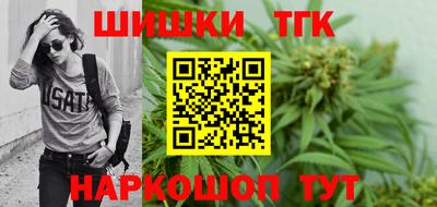 хмурый Канаш