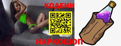 хмурый Канаш