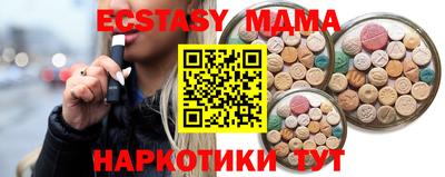 первитин Кандалакша