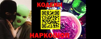 хмурый Канаш