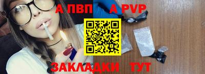 хмурый Канаш