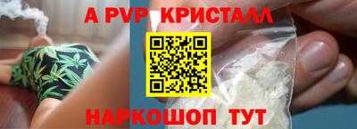 хмурый Канаш