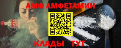 хмурый Канаш