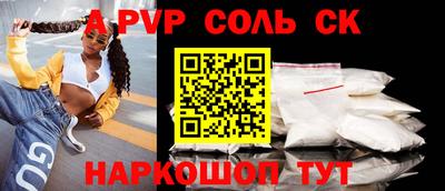 хмурый Канаш