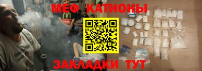 хмурый Канаш