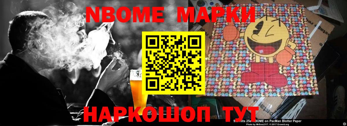 COCAIN  Вход с VPN  Черкесск  Мефедрон   ГАШИШ  Бошки Шишки 
